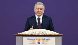 Выступление Президента Шавката Мирзиёева на IV Ташкентском международном инвестиционном форуме